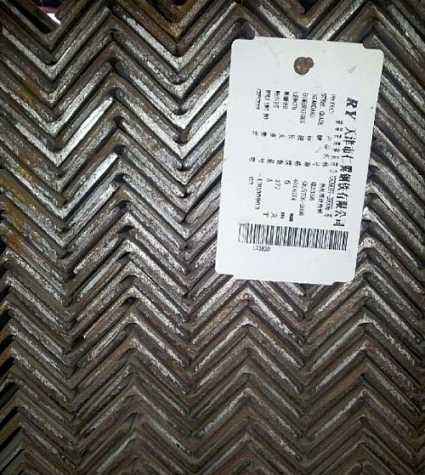 天津仁翼钢铁有限公司